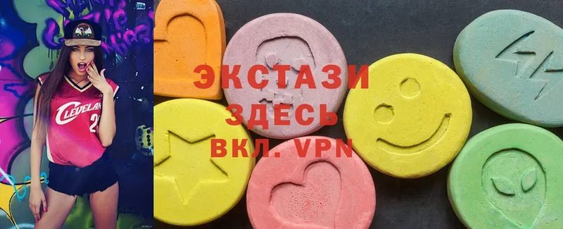 продажа наркотиков  Кологрив  Ecstasy TESLA 