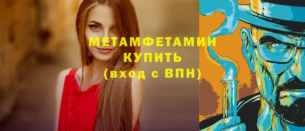 МДПВ Вязники