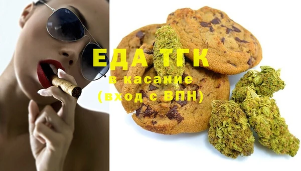 МДПВ Вязники