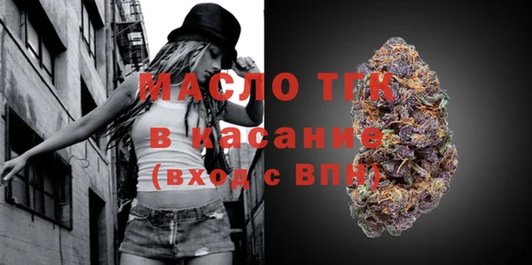 МДПВ Вязники